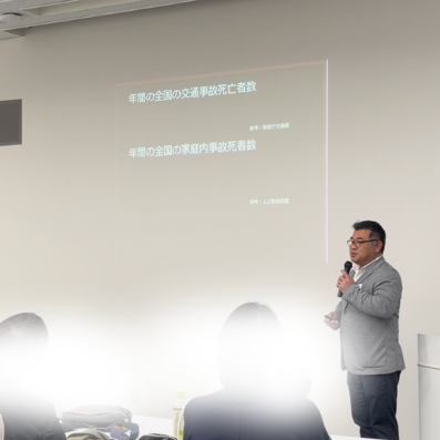 教室の雰囲気1