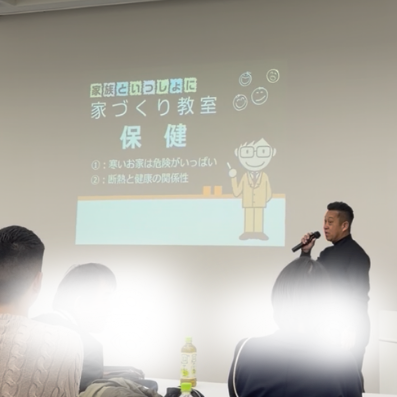 教室の雰囲気2